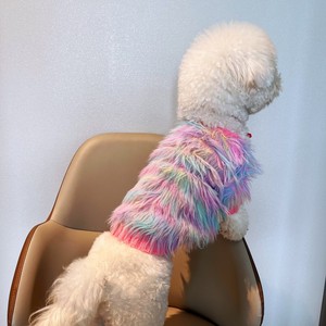 Vestiti Lussuosi per <span class=keywords><strong>Cani</strong></span>, Abbigliamento Colorato per Animali Domestici, Giacca Invernale per <span class=keywords><strong>Cani</strong></span> a <span class=keywords><strong>Pelo</strong></span> <span class=keywords><strong>Lungo</strong></span>, Accessori per Animali Domestici, Vestiti per Gatti - Product Image 2