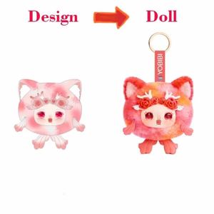 Fabricante OEM de Peluches de Zorro de Nueve Colas Personalizados, Muñeco de Peluche de Zorro con Relleno de Algodón PP para Regalos Promocionales - Product Image 5