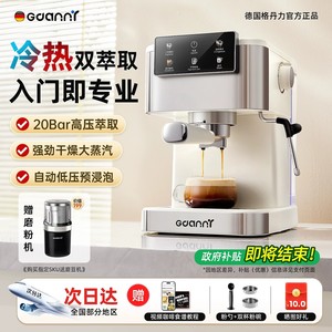 Guanri <b>Coffee</b> Machine Semi Automatic 1.8L Water Tank <b>Portable</b> Espresso <b>Maker</b> For Home Use - Product Image 3