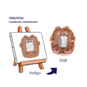 Porta Tarjetas de Peluche Personalizado, Porta Tarjetas de Fotos de Dinosaurio de Peluche al por Mayor, Porta Tarjetas de Fotos Personalizado de Peluche - Product Image 6