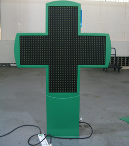 CE RoHS P16mm 48X48pixel 1249X876X10cm Marco de arco exterior WIFI programable <span class=keywords><strong>Led</strong></span> pantalla cruzada <span class=keywords><strong>Led</strong></span> letrero de farmacia - Product Image 3