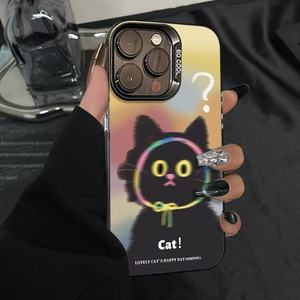 What <span class=keywords><strong>Mean</strong></span> Cat Impression Argent Électrolytique Clé TPU PC Housse de Téléphone Portable pour Iphone 8 Xr Xs Max 11 12 13 14 15 16 17 Air - Product Image 1