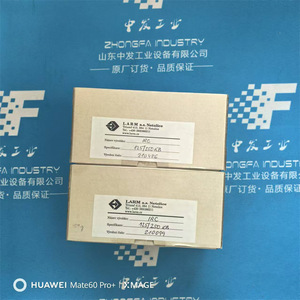 Encodeur LARM IRC125 250KB pour moniteur, usage général - Product Image 1