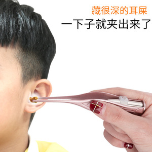 Factory wholesale baby ear cleaning tools, visual ear picks, earwax tweezers, children's light-up ear picks - Product Image 4