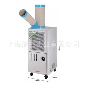 เครื่องปรับอากาศเคลื่อนที่อุตสาหกรรม SAC-25D 25000 BTU แบบทำความเย็นเท่านั้น สำหรับใช้งานเชิงพาณิชย์ - Product Image 3