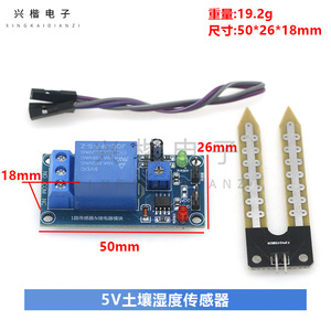 5วี 12วี - Product Image 4
