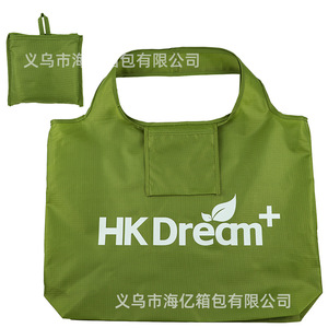 Bolsa de Compras Plegable Village, Tamaño Grande, Diseño de Dibujos Animados, Tela No Tejida, para Supermercado - Product Image 5
