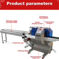 350X fabricant pas cher personnalisé commercial joint arrière savon brosse à dents nouilles bonbons Sachet flux emballage oreiller Machine à emballer