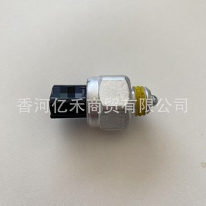 Interruptor de Luz de Reversa Hyundai 93860-49600, Pieza de Repuesto para Luz de Esquina - Product Image 5