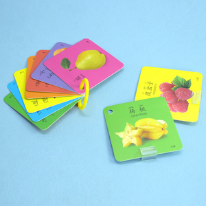 Juguetes Educativos Tempranos para Bebés, Niños y Niñas, Tarjetas de Aprendizaje Bilingües para Terapia del Habla, Tarjetas Educativas - Product Image 1