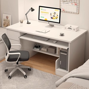 Bureau <span class=keywords><strong>d</strong></span>'ordinateur blanc moderne pour le bureau à domicile avec tiroir et support pour ordinateur, table de réception ergonomique - Product Image 1