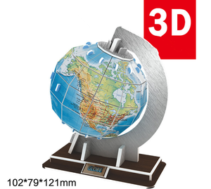 Materiale cartaceo kit di modelli di veicoli spaziali puzzle 3D giocattolo per bambini adolescenti adulti kit di modelli giocattoli artigianali - Product Image 2