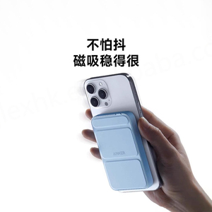 <span class=keywords><strong>ANKER</strong></span> 5000 mAh từ tính không dây sạc điện thoại di động mô hình Bình thường - Product Image 3