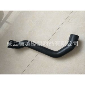 Tubo de agua para radiador Benbao de 480 mm de goma para reemplazo y reparación - Product Image 4