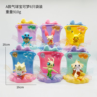 CHXU Figurines d'action en PVC, dessins animés mignons, Pokémon, boîte mystère en gros pour enfants, boîte surprise