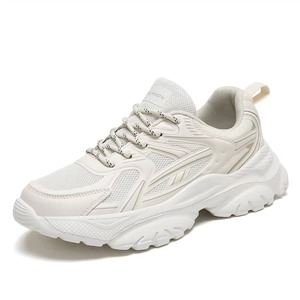 Chaussures de course à plateforme robuste en maille légère, blanches argentées métallisées, à lacets, style tennis - Product Image 4
