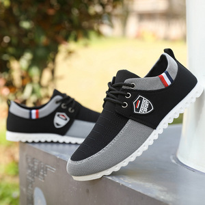 Chaussures décontractées pour hommes Summer Hollow avec surface en cuir souple et respirantes, chaussures blanches pour hommes, chaussures de sport décontractées - Product Image 3