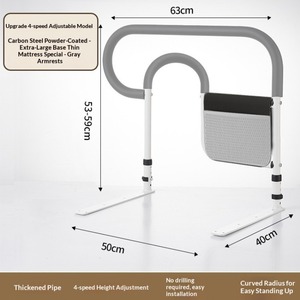 Barre d'appui de lit pour personnes âgées, rail d'aide à la mobilité pour seniors, barrière de sécurité pour lit à domicile, cadre d'assistance pour se lever - Product Image 6
