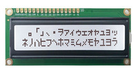 Módulos de Pantalla LCD 1602A-V3.0, Pantalla LCD de 16x2, Módulos de Matriz de Puntos LCD, Pantalla LCD Monocromática