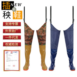 Botas impermeables para plantar arroz, por encima de la rodilla, para hombre y mujer, para arrozales y pesca, tacón plano, color sólido, caña de plástico - Product Image 1