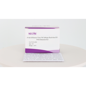 Yüksek hassasiyet kuş gribi virüsü N6 Subtype kanatlı hastalığı testi için gerçek zamanlı RT-PCR algılama kiti - Product Image 6