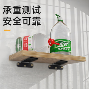 Shengshimingxin T Model <b>Suspended</b> Bracket Sand Black Iron Durable Wall Mount TV Cabinet Support - Product Image 5