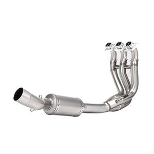 ท่อไอเสียรถจักรยานยนต์ ขนาด 50.8 มม. ท่อไอเสียแบบยูนิเวอร์แซล พร้อมดรัมแรงดันย้อนกลับ สำหรับ Triumphs 660 - Product Image 2