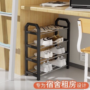 Étagère à chaussures 42x60x80cm en plastique, autoportante, gain de place, design minimaliste pour usage intérieur domestique - Product Image 2
