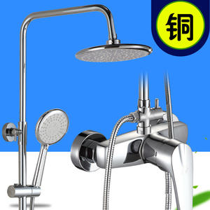 ฝักบัวอาบน้ำ Tongmingjia แบบฝักบัวเรนชาวเวอร์ 3.5-4.9 แกลลอนต่อนาที วาล์วเซรามิก หัวฝักบัวทรงกลม ชุดฝักบัว - Product Image 3