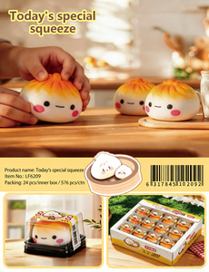 Juguete Blando Personalizado de TPR, Caja Sorpresa de Dumplings de Goma, Juguete Creativo Antiestrés para Niñas y Niños, Suave y Blandito para Aliviar la Ansiedad - Product Image 5