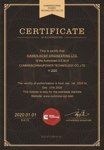 35kva 30kva גנרטור סט עם חדש לגמרי מנוע תוצרת בריטניה, דיזל גנרטור שקט - Product Image 6