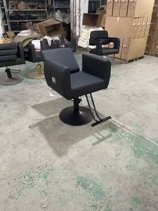 Fauteuil de coiffure inclinable tout noir pour <span class=keywords><strong>salon</strong></span> de coiffure, équipement de <span class=keywords><strong>salon</strong></span> avec structure métallique durable pour salons de barbier - Product Image 5