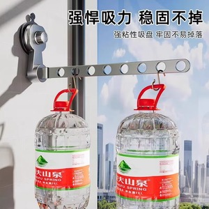 Suction Cup Single Bar Clothes Drying Rack Retractable Wall Mounted Indoor Balcony Window Use - Product Image 2