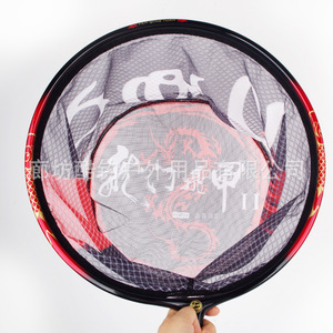 Red de Pesca Plegable Portátil Kdhru de Carbono y Aluminio 3540, Accesorio de Pesca - Product Image 4