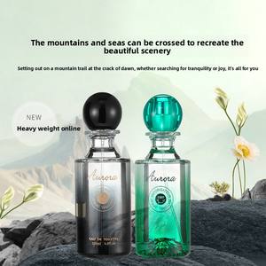 Nouveau Parfum pour Homme Aurora, Commerce Extérieur Transfrontalier, Longue Durée, Notes Boisées, Niche Naturelle, Vente en Gros, Format Voyage - Product Image 2