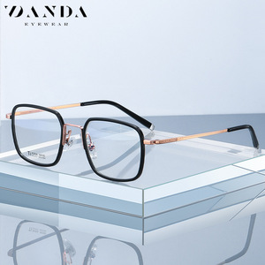 กรอบแว่นตา Danda รุ่น R2326 ทรงสี่เหลี่ยมเต็มกรอบ ทำจากไทเทเนียมแท้ น้ำหนักเบา ป้องกันแสงสีฟ้า สำหรับทุกเพศ - Product Image 1