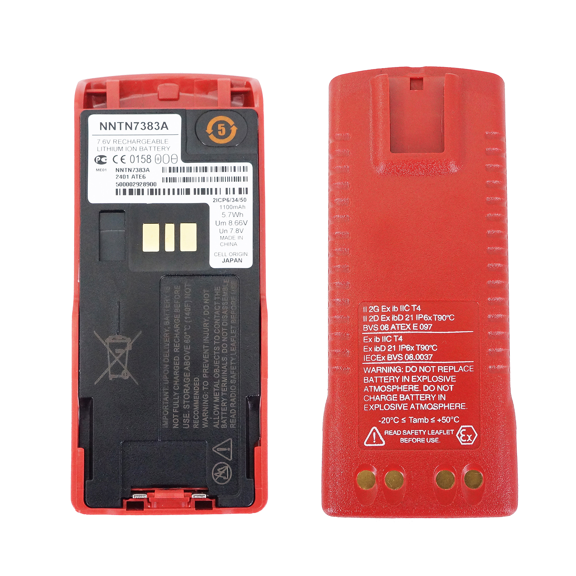 Сменный взрывозащищенный литий-ионный аккумулятор NNTN7383A 1100mAh Для Motorola MTP810Ex MTP850Ex KD0114
