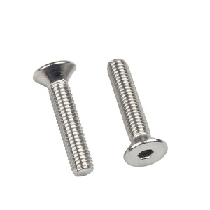 Flat Head Socket Cap Screws M4 M5 M6 M8 Star Drive 201 Stainless Steel Nickel Plated For Mold Fixing Parts - Product Image 2