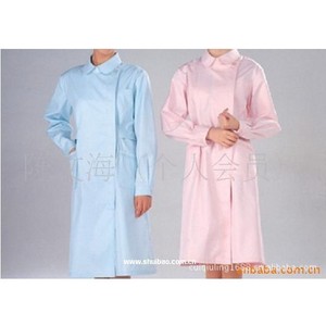 Blouse médicale Evergrande en coton à manches longues blanche et rose pour infirmières et médecins – Tenue de travail - Product Image 3