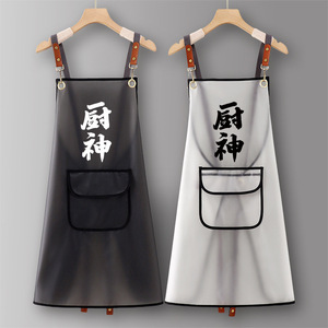 Tablier de cuisine imperméable et anti-taches en TPU <span class=keywords><strong>avec</strong></span> logo personnalisé pour femmes, nouveau style 2026, impression de logo personnalisable, pour le travail en cuisine - Product Image 2
