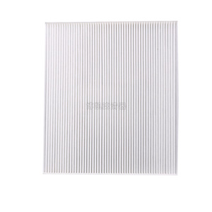 Filtro de cabina para Nissan Teana 2013 2016 27277 3HGOA, pieza de repuesto del elemento filtrante del aire acondicionado - Product Image 4