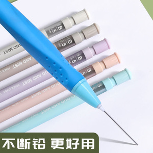 M&G Mechanical Pencil Lead 0.5mm 0.7mm 2B Cloud And Mist Durable <b>Refill</b> For Writing - Product Image 3