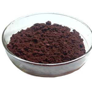 Gratis Monster Natuurlijke Antioxidant <span class=keywords><strong>Haematococcus</strong></span> Pluvialis Extract Astaxanthine Poeder - Product Image 2