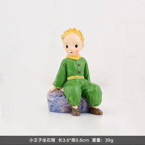 <span class=keywords><strong>Le</strong></span> <span class=keywords><strong>petit</strong></span> <span class=keywords><strong>prince</strong></span> décoration gâteau maison salon pot de fleur micro paysage décoratif main résine artisanat - Product Image 6