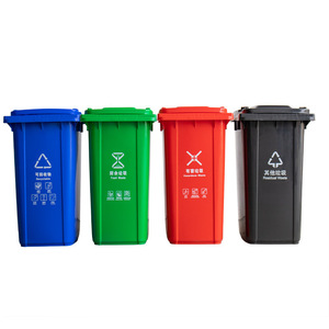 Contenedores de basura de 120L para carreteras, contenedores de basura para zonas residenciales, contenedores de basura de plástico de 100L, contenedores de basura para saneamiento municipal - Product Image 5