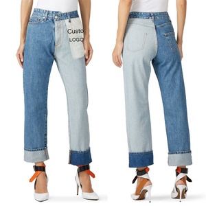 Nuevos Jeans de Mujer de Moda, Cintura Alta, Bloques de Color, Lavado Azul, Estilo Recto, Ropa de Mujer - Product Image 2
