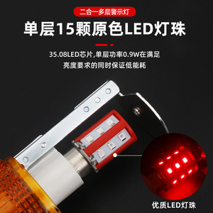 Super Factory Led Warning Light 24V Multi Color Ip65 Plastic Indicator Light For Machine Tool Signal - Product Image 2