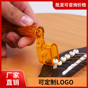 Enrouleur de cordes de guitare en plastique, outil de réglage pour guitare acoustique, accessoire pratique pour le changement de cordes - Product Image 2