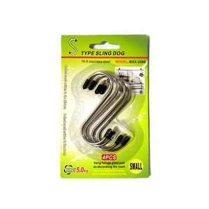 4-pack of S-shaped stainless steel multi-functional traceless hooks for kitchens and bathrooms, as well as wardrobes, <b>hats</b>, and - Product Image 5