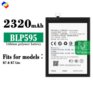 แบตเตอรี่ลิเธียม2320mAh เปลี่ยนได้ BLP595โทรศัพท์สำหรับ <span class=keywords><strong>OPPO</strong></span> <span class=keywords><strong>R7</strong></span> R7T R7C - Product Image 2
